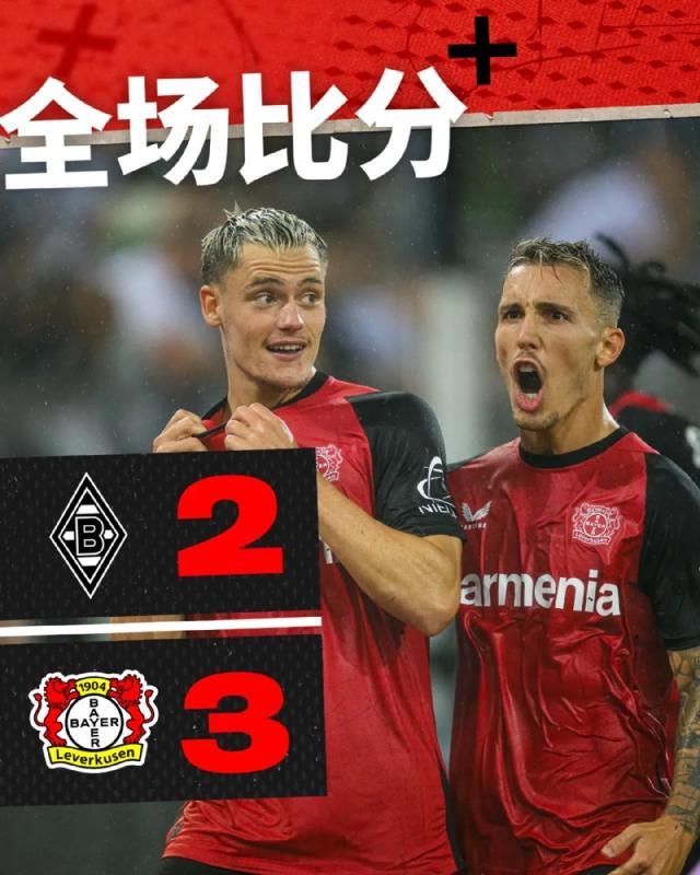 1724454243366022741.jpg 1724453919785.jpg